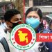 আবারো ছুটি বাড়ল শিক্ষা প্রতিষ্ঠানের