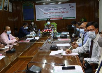 আনসার-ভিডিপি উন্নয়ন ব্যাংকে মতবিনিময় সভা