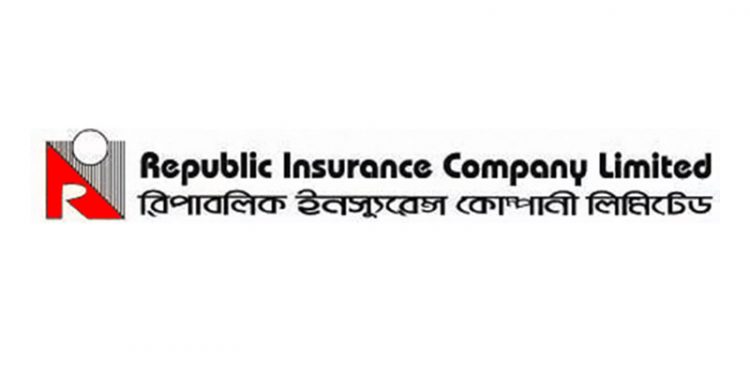 রিপাবলিক ইন্স্যুরেন্সের ১৪% লভ্যাংশ ঘোষণা
