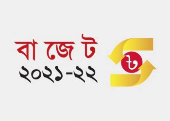 বৈষম্যমূলক পুনরুদ্ধার এড়াতে প্রয়োজন নীতিগত ও প্রাতিষ্ঠানিক সংস্কার
