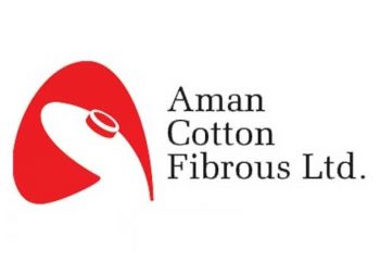 মুনাফা কমেছে আমান কটনের