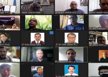 ডিসিসিআই ও বুয়েটের মধ্যে সমঝোতা স্মারক স্বাক্ষর