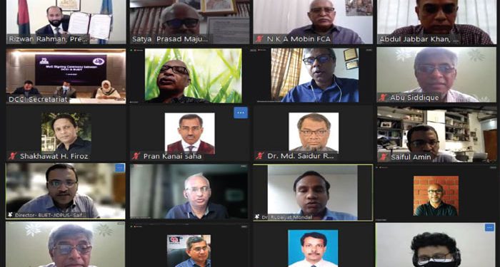 ডিসিসিআই ও বুয়েটের মধ্যে সমঝোতা স্মারক স্বাক্ষর