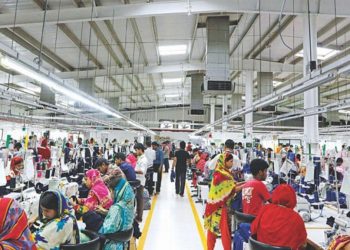 কঠোর লকডাউনে শিল্পকারখানা খোলা, ব্যাংক চলবে সীমিত পরিসরে