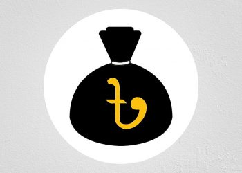 কালোটাকা সাদা করার সুযোগ আছে, নাকি নেই