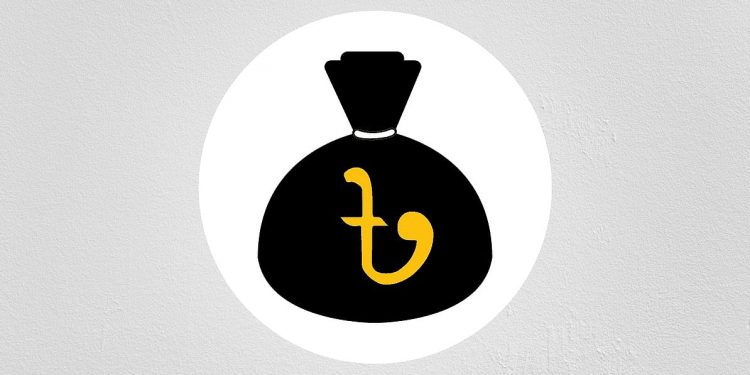 কালোটাকা সাদা করার সুযোগ আছে, নাকি নেই