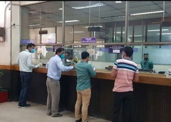 ব্যাংক খোলা থাকবে কি না সিদ্ধান্ত রোববার