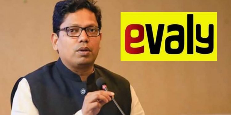 ইভ্যালির বিনিয়োগ প্রযুক্তি খাতের জন্য মাইলফলক: পলক