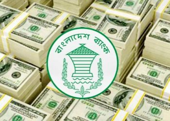 ডলারের দাম বাড়ার রেকর্ড : বাংলাদেশ ব্যাংক