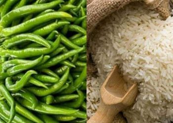 কাঁচা মরিচের কেজি ২০০ টাকা, চালের দামও চড়া