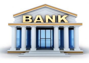 কমার্স ব্যাংকের ৩ কর্মকর্তা সাময়িক বরখাস্ত