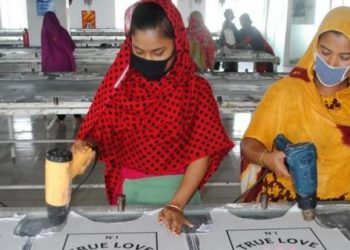 ৫% সুদে ঋণ পাবেন নারী উদ্যোক্তারা