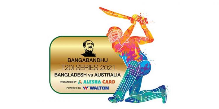 টাইটেল স্পন্সর আলেশা কার্ড, সহযোগী ওয়ালটন