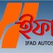 খাদ্যপণ্যের ব্যবসায় বিনিয়োগ করছে ইফাদ অটোস
