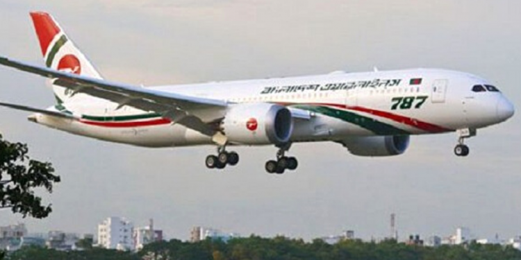 যশোর থেকে চট্টগ্রাম ও কক্সবাজার ফ্লাইট শুরু করছে ইউএস-বাংলা