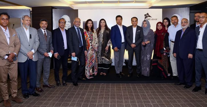 আনোয়ার হোসেন স্মরণে সিটি ব্যাংকের শোক ও স্মরণ সভা