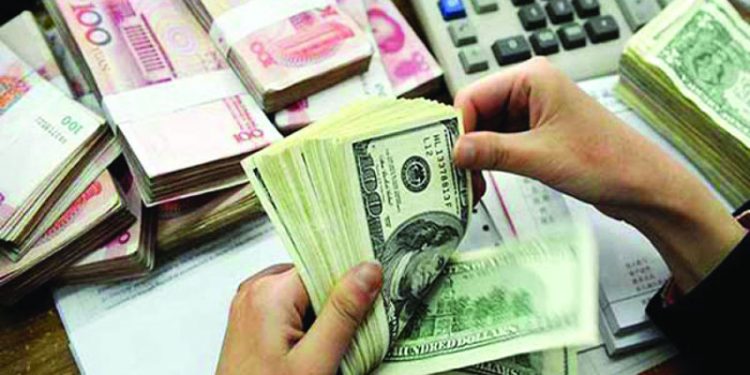 নিম্ন আয়ের মানুষ ঋণ পাবেন , মুদি-চা বিক্রেতাসহ