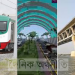 শিগগিরই যান চলাচলের জন্য দিনক্ষণ নির্ধারিত তিন মেগা প্রকল্পের