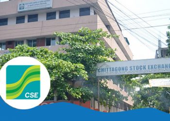 সিএসইতে ২.৩৩ কোটি শেয়ার হাতবদল