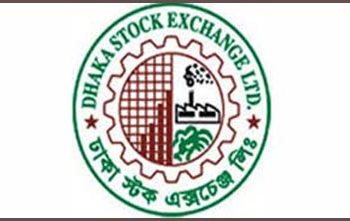 দুই কোম্পানির নাম পরিবর্তন