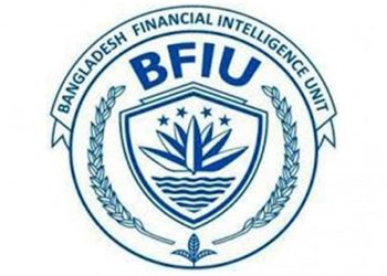 ১১ সাংবাদিক নেতার ব্যাংক হিসাব তলব