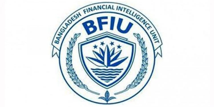 ১১ সাংবাদিক নেতার ব্যাংক হিসাব তলব