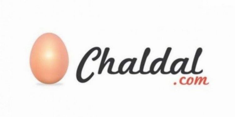 ৮৫ কোটি টাকা বিনিয়োগ পেল চালডাল