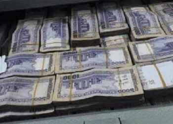 ব্যাংক দিচ্ছে ১০ লক্ষ টাকা ১৫ হাজার টাকা জামানতে- আবেদনের পদ্ধতি