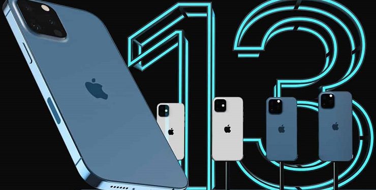 আসছে আইফোন ১৩, ক্যামেরায় থাকছে বড় চমক