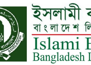 ইসলামী ব্যাংকের ৮০০ কোটি টাকার বন্ড অনুমোদন