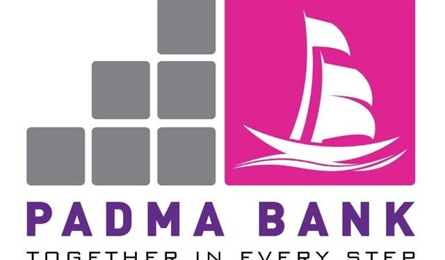 সংকটে পড়েছে বেসরকারি খাতের পদ্মা ব্যাংক