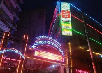 রাজারবাগ দরবারের সম্পদ তদন্তের নির্দেশ