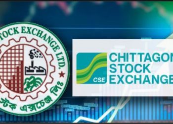 সূচকের উত্থানে পুঁজিবাজারে চলছে লেনদেন