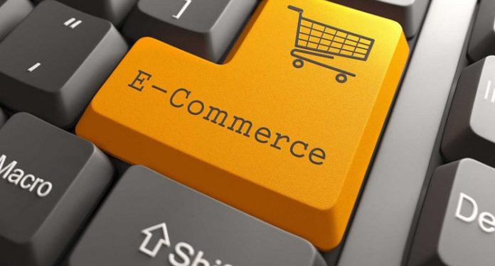 ই-কমার্স প্রতিষ্ঠানের পরিচালক সহ ৮ জন গ্রেপ্তার