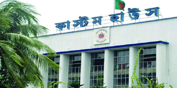 কাস্টমসে নিলাম হতে যাচ্ছে ফেব্রিক্সসহ ৬৩ লট পণ্যের