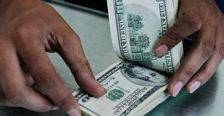 প্রায় ২২ শতাংশ প্রবাসী আয় কমেছে