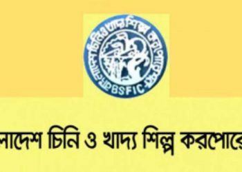 বিএসএফআইসিকে চিনি আমদানির সুপারিশ