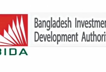 ২ দশমিক ৭ বিলিয়ন ডলারের বিনিয়োগ প্রস্তাব পেয়েছে বাংলাদেশ