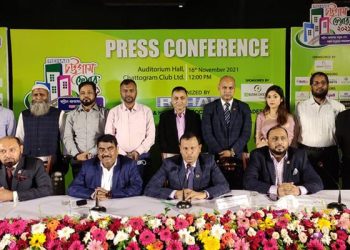 চট্টগ্রামে শুরু হচ্ছে রিহ্যাব ফেয়ার