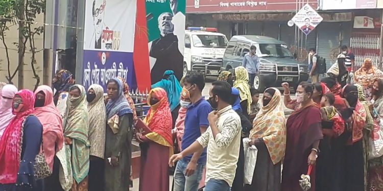 বন্ধ হচ্ছে বিশেষ ওএমএস