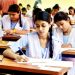 ১৫ মিনিট দেরি হওয়ায় পরীক্ষা দিতে পারেনি
