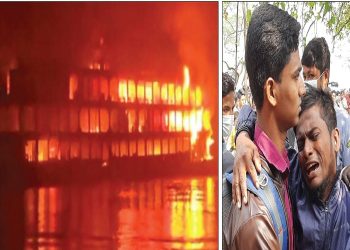 জানাজা সম্পন্ন হয়েছে ৩০ জনের