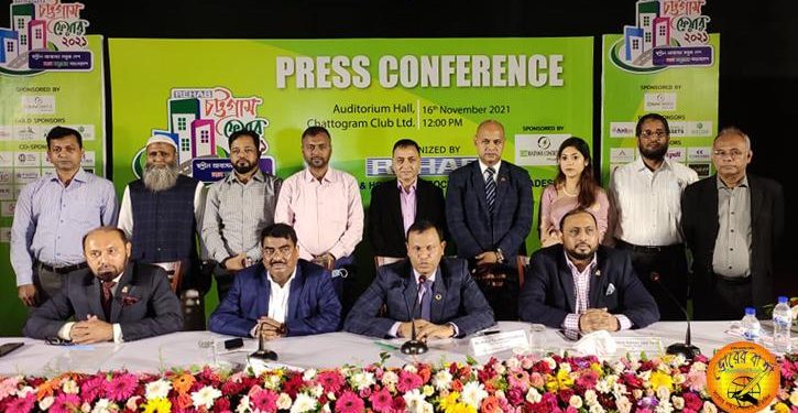 রিহ্যাব মেলা-২০২১ শেষ হলো