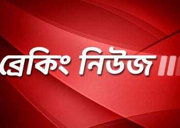 বশীপুরে একটি প্লাস্টিক কারখানায় আগুন