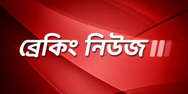 বশীপুরে একটি প্লাস্টিক কারখানায় আগুন