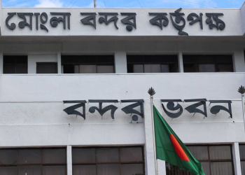 মোংলা বন্দরে পণ্য খালাস ব্যাহত বৈরী আবহাওয়ায়