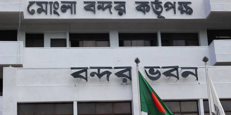 মোংলা বন্দরে পণ্য খালাস ব্যাহত বৈরী আবহাওয়ায়