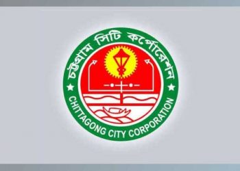 বেসরকারি খাতে নগরের বর্জ্য অপসারণ