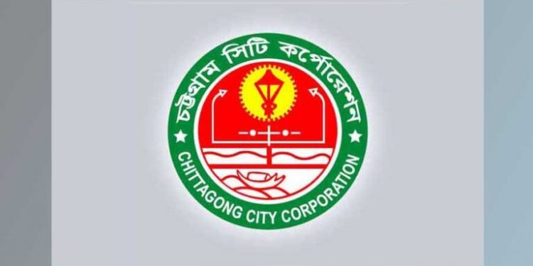 বেসরকারি খাতে নগরের বর্জ্য অপসারণ