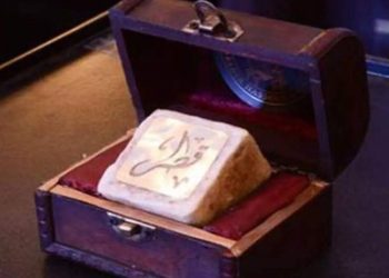 আড়াই লাখ টাকা একটি সাবানের দাম!